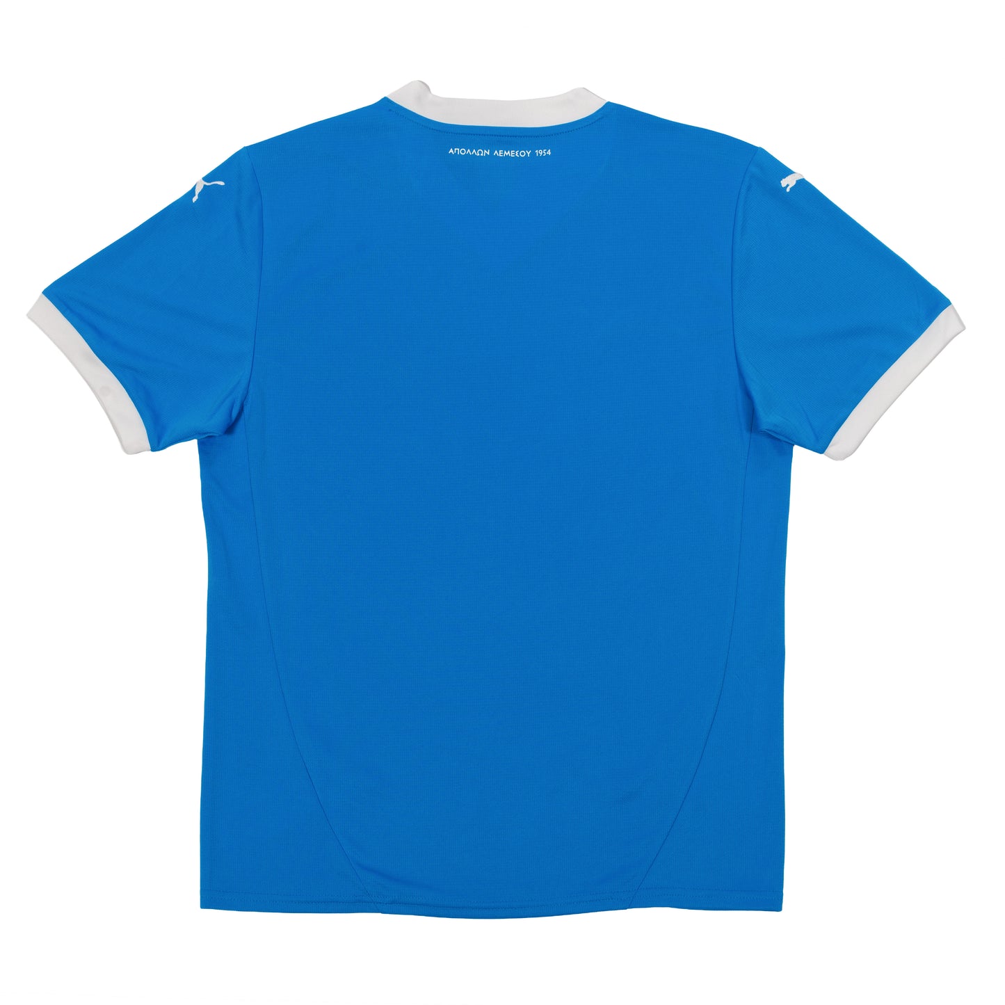 Apollon Limassol - 2024/25 Home