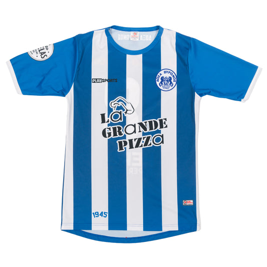 Doxa Vironos - 2022/23 Home