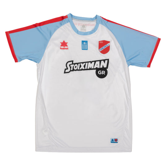 Panionios - 2017/18 Away