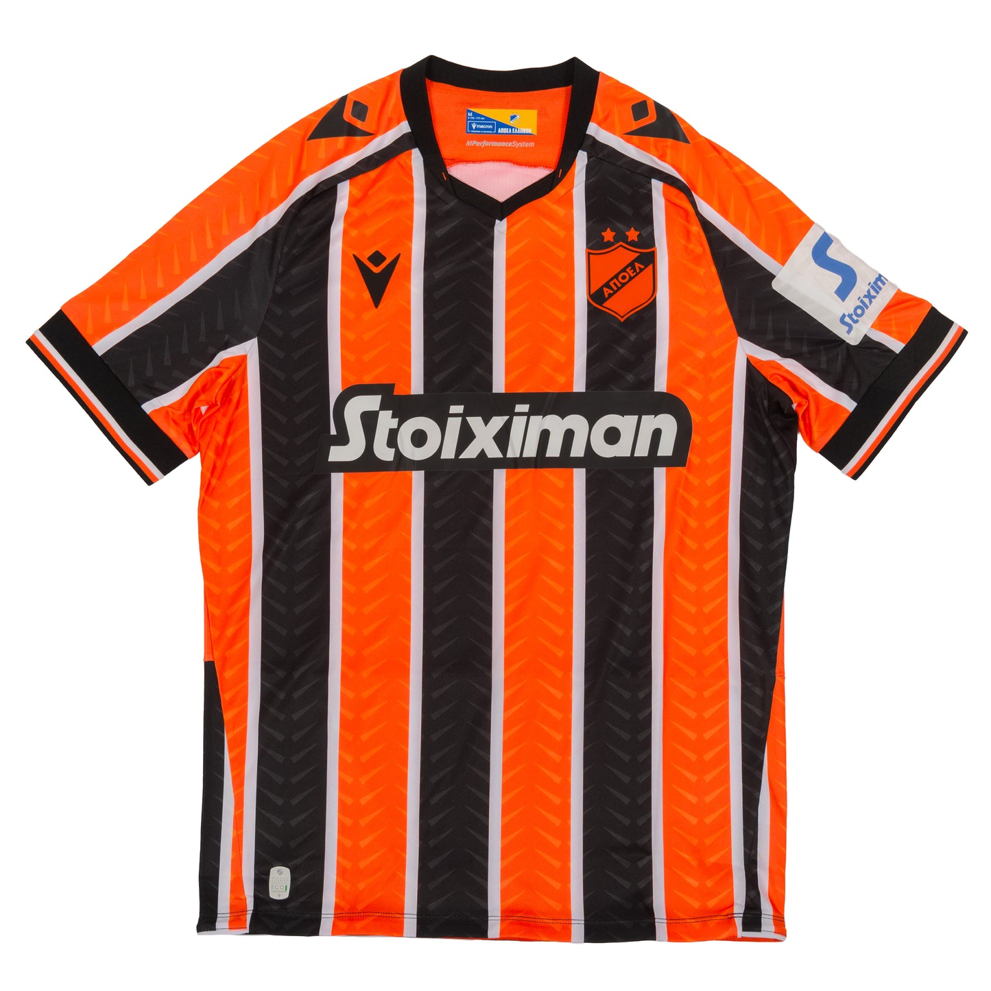 APOEL - 2024/25 Away