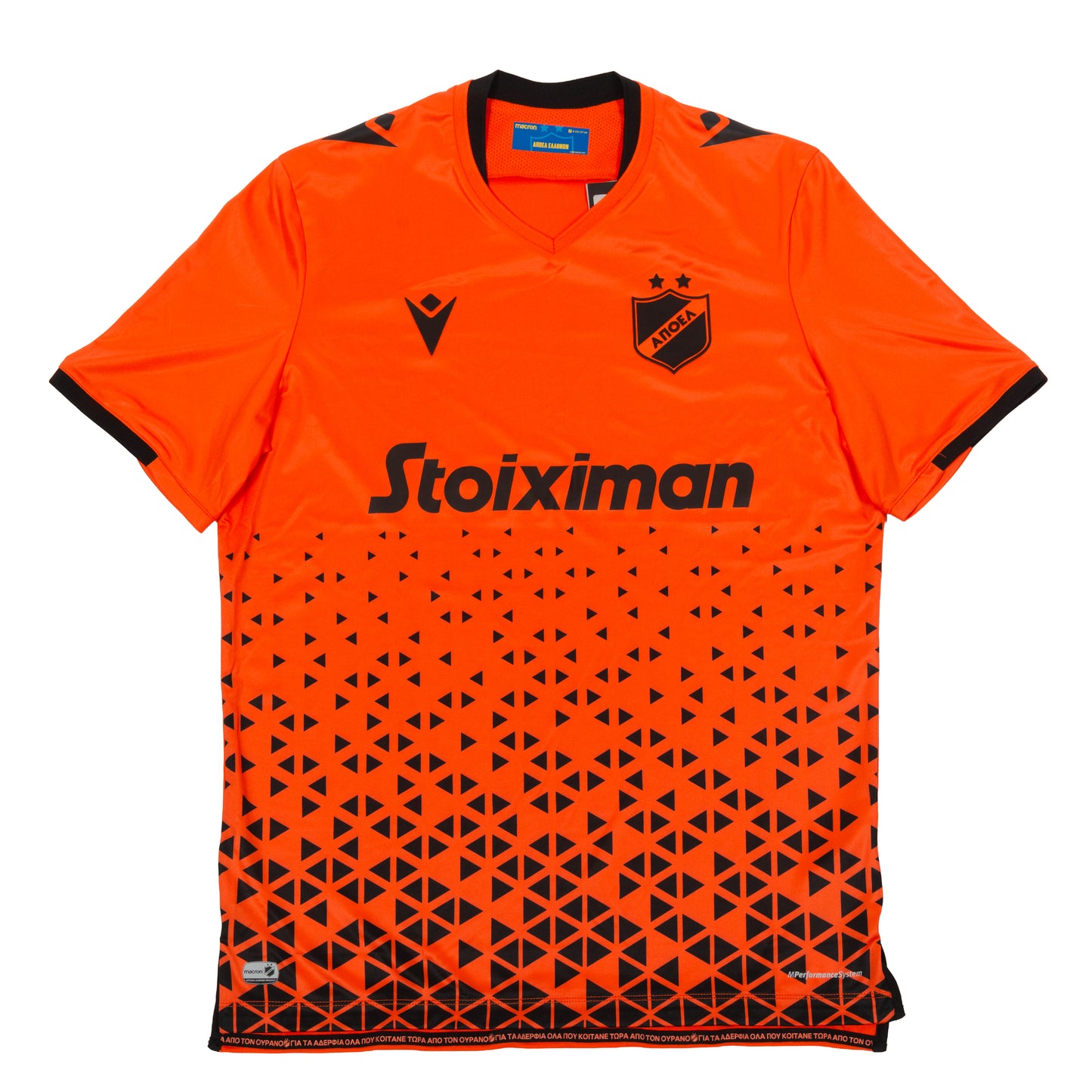 APOEL - 2021/22 Away