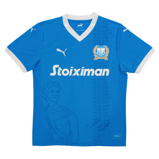 Apollon Limassol - 2024/25 Home