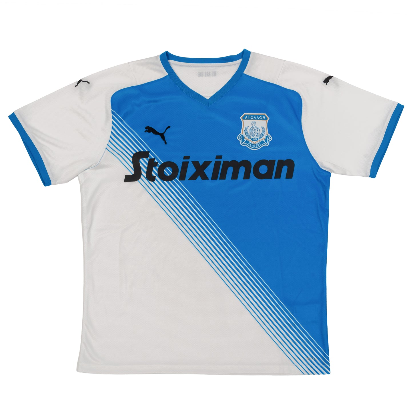 Apollon Limassol - 2021/22 Home