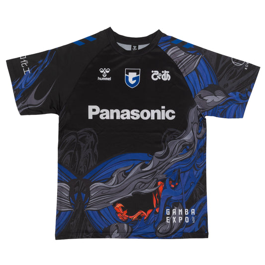 Gamba Osaka - 2024 Away