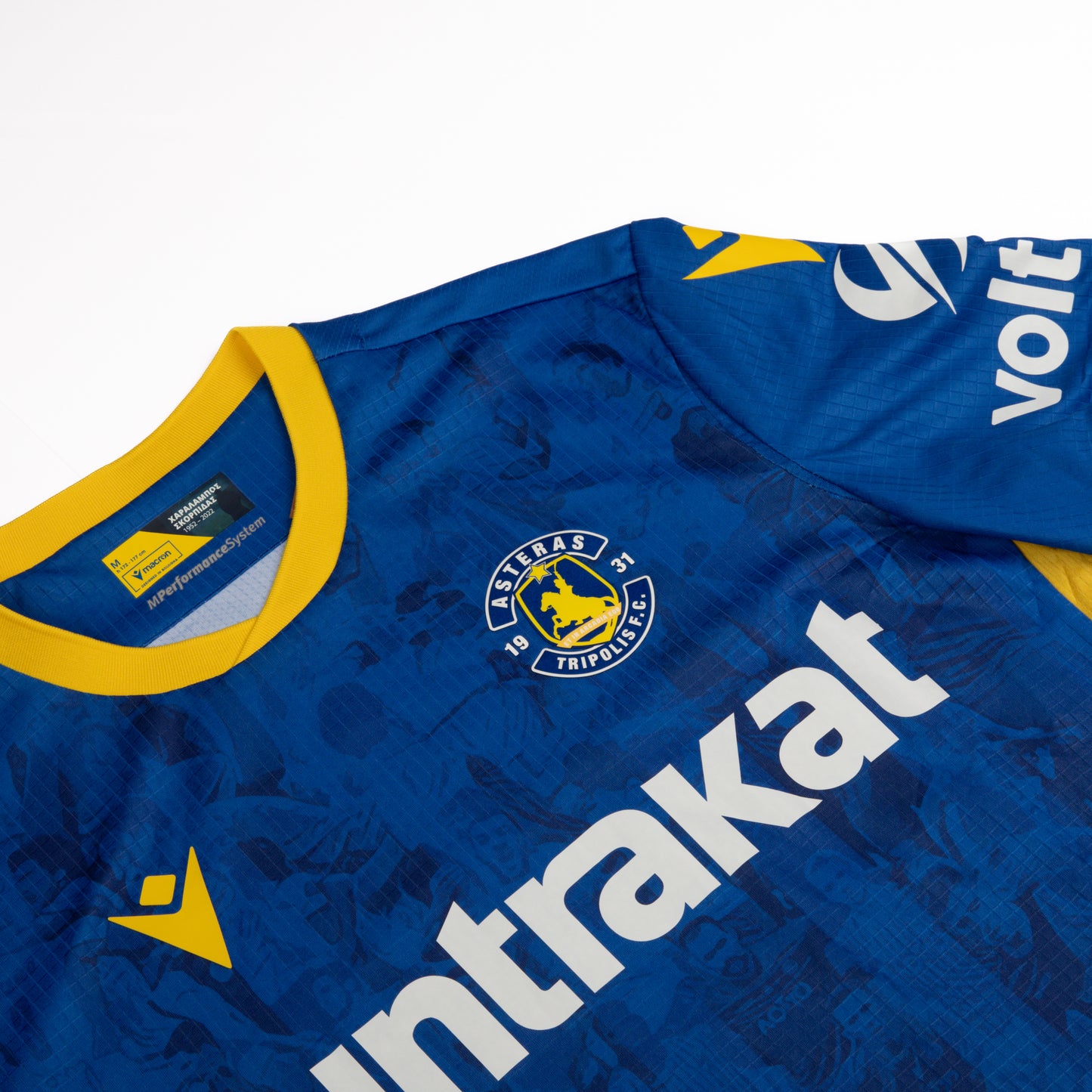 Asteras Tripolis - 2023/24 Home